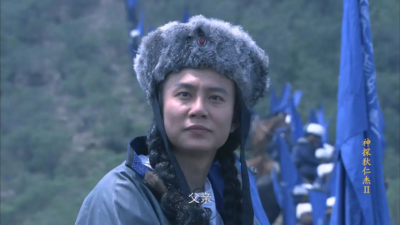 Episode 9