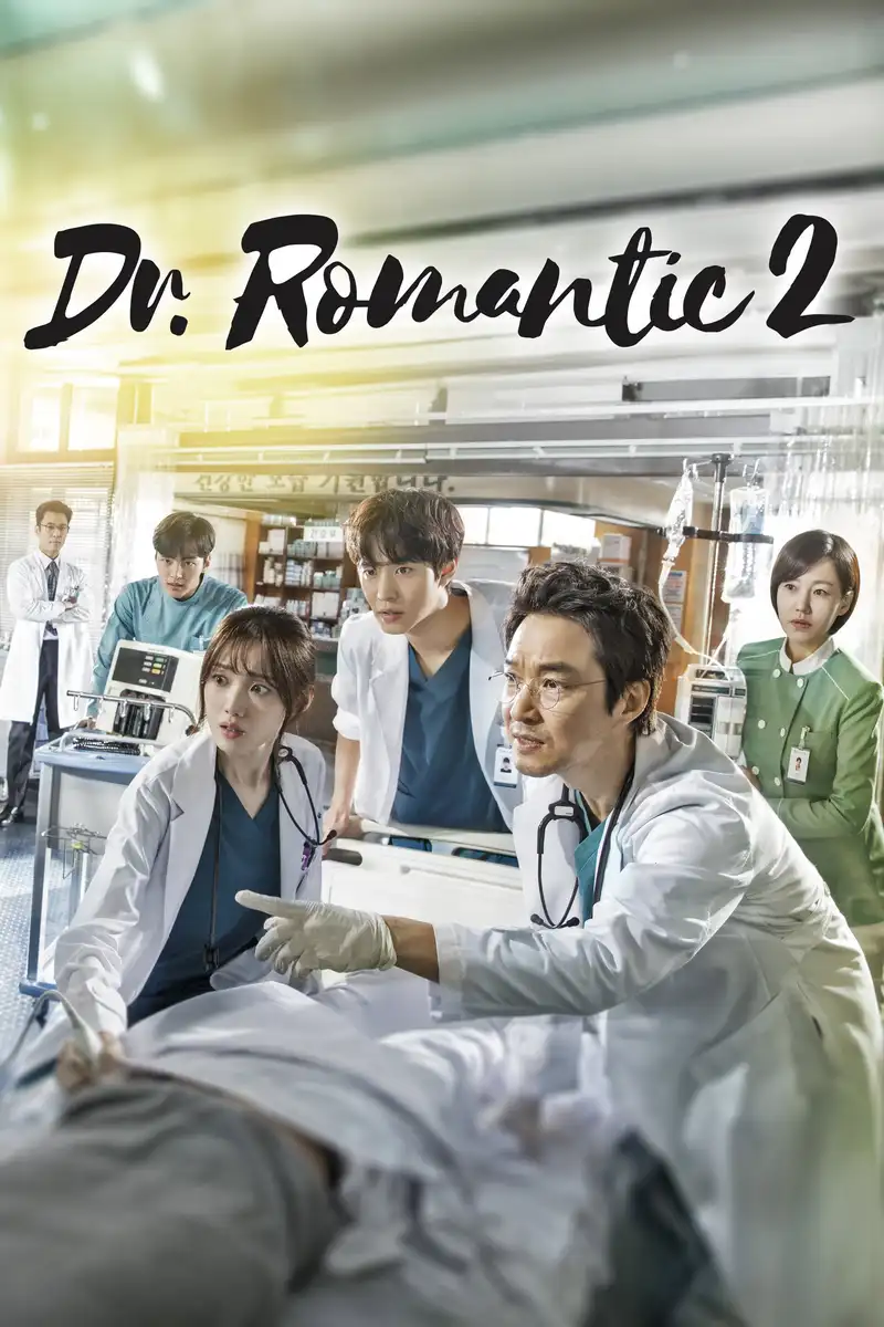 Season 2
