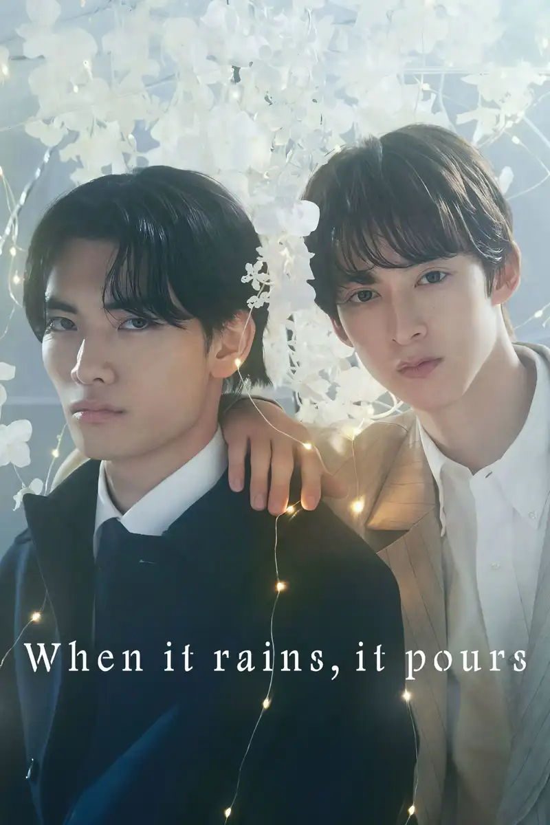 When It Rains, It Pours