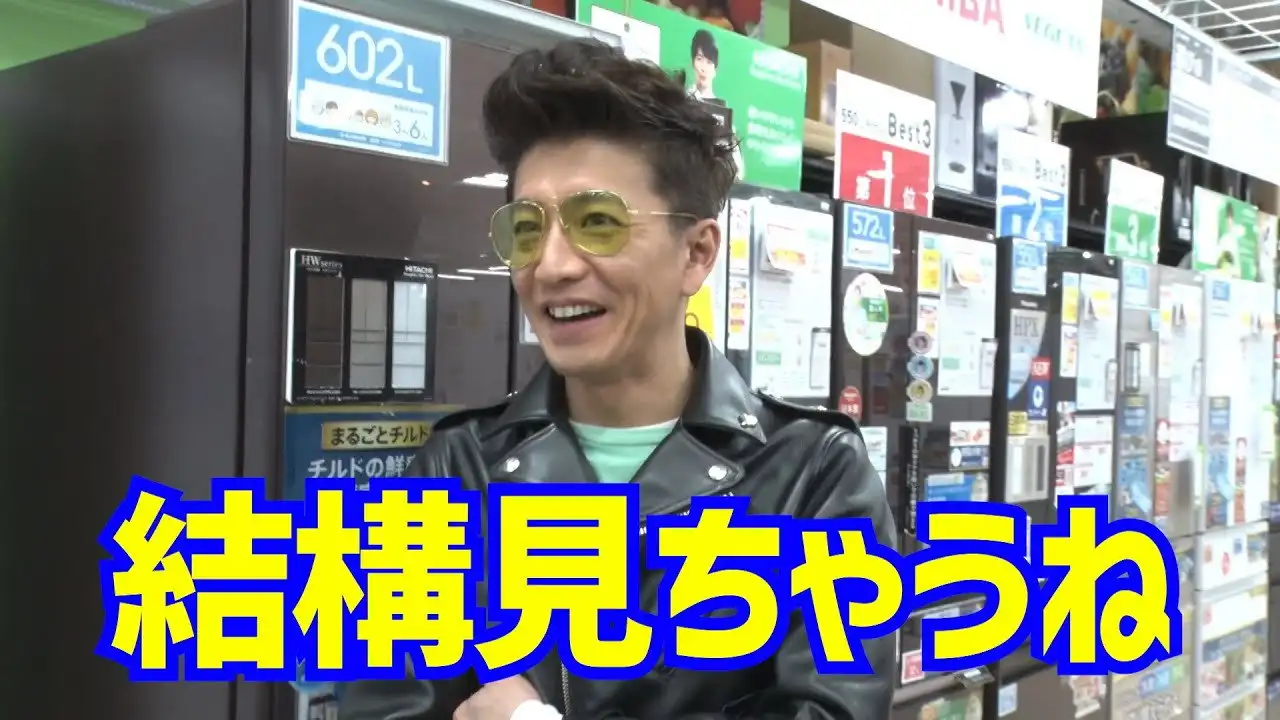 Takuya Kimura, go to a consumer electronics store to choose recommended home appliances!