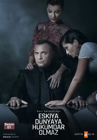 Season 1
