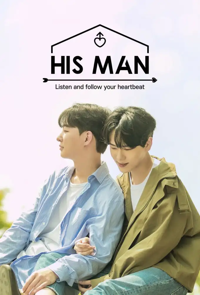 His Man