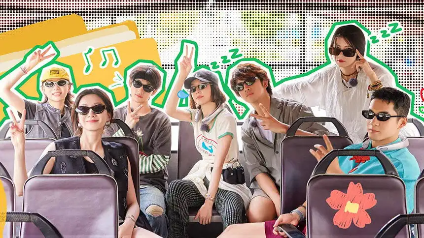 Extra Version EP 9