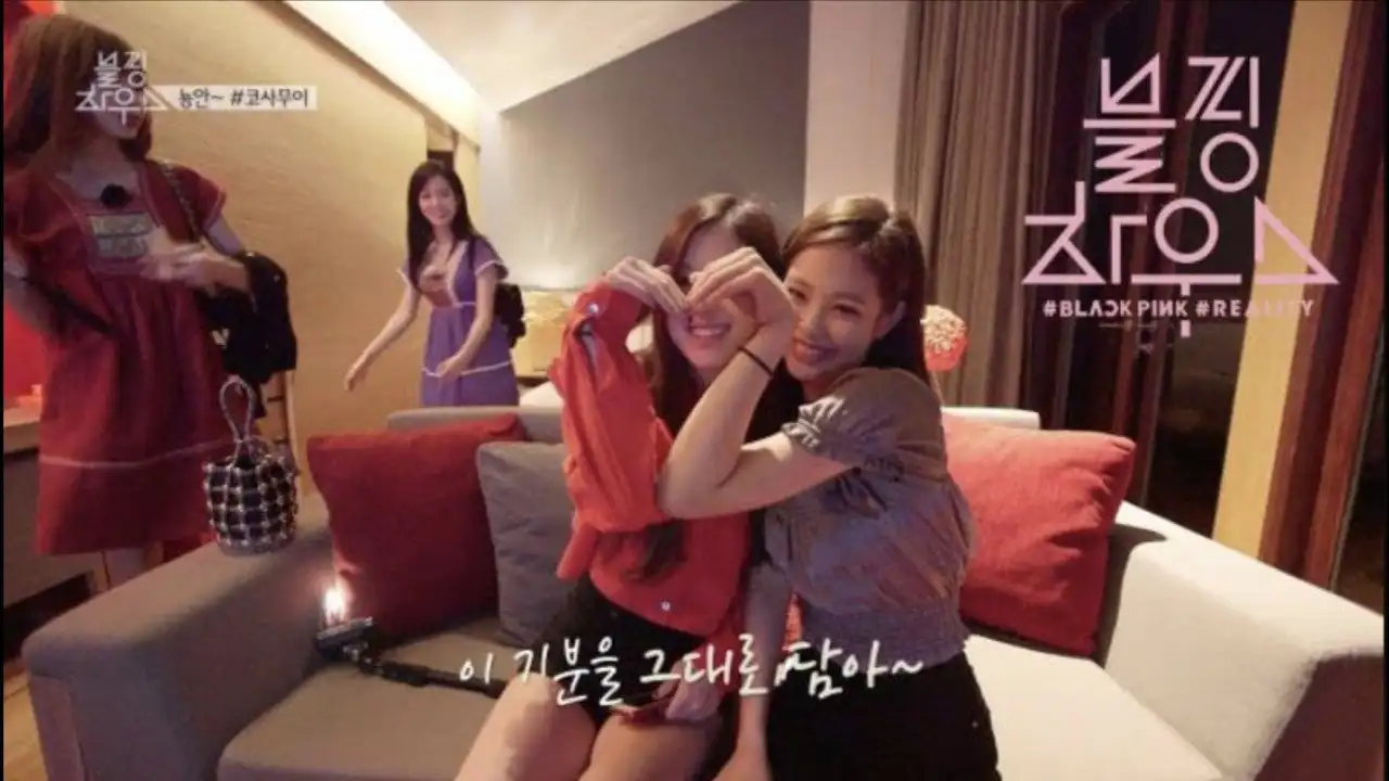 (BLACKPINK HOUSE)’ EP.4-4