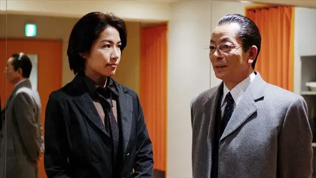Episode 14