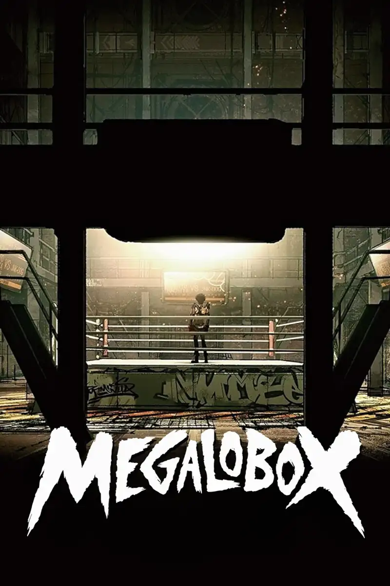 MEGALOBOX