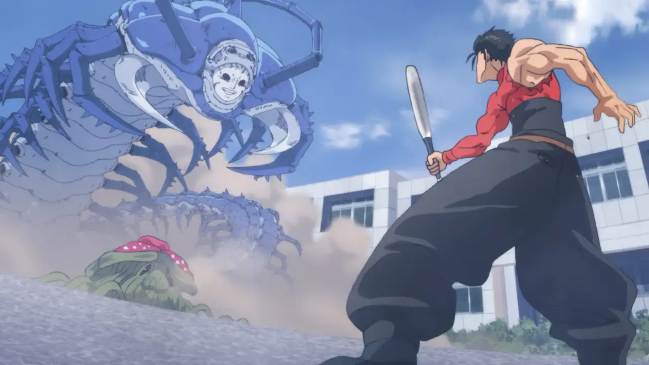 Metal Bat