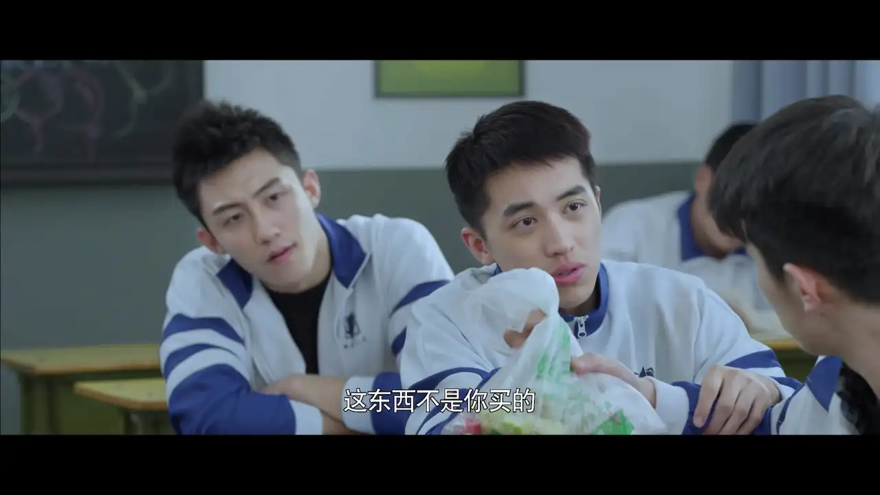 Tricks