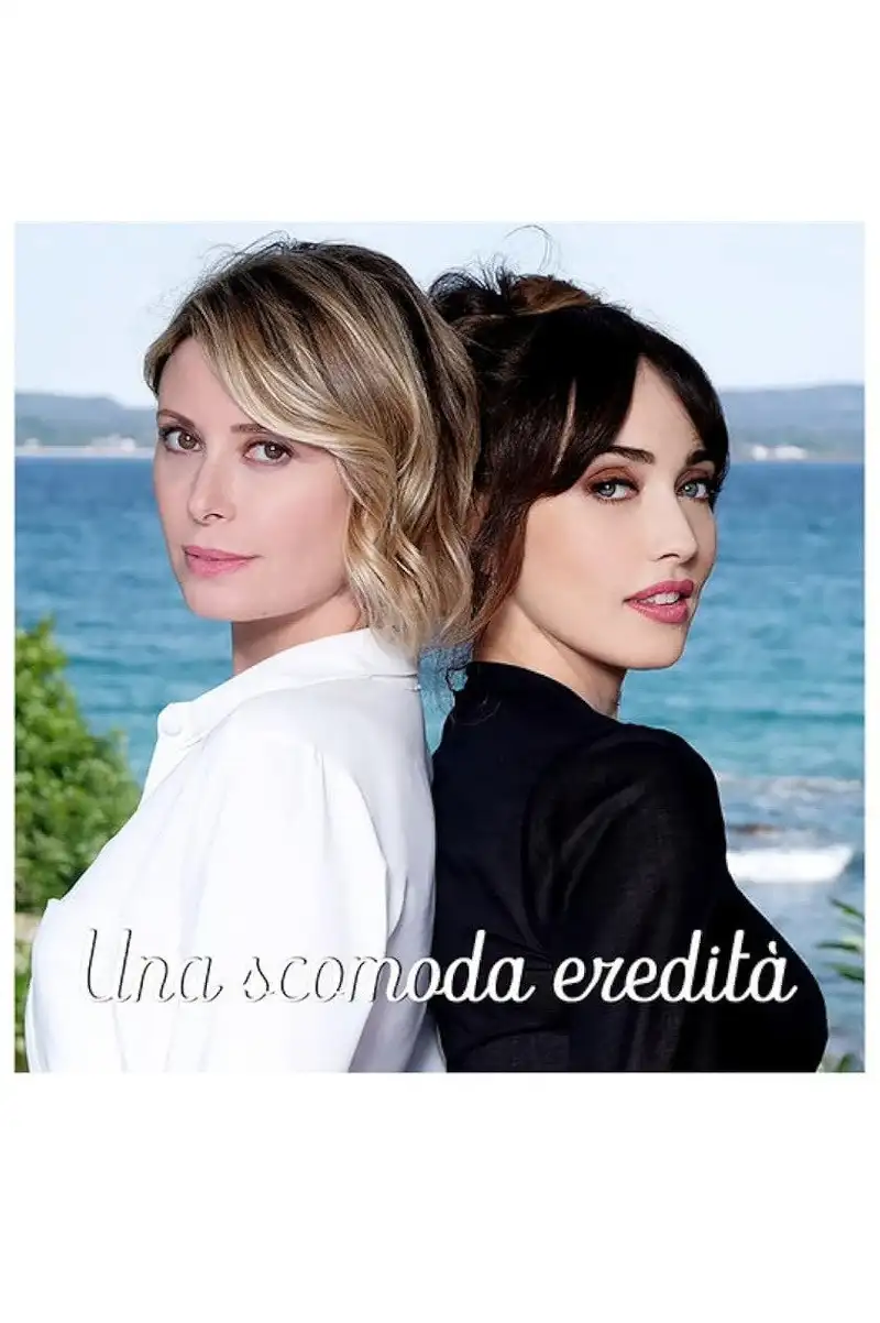 Una scomoda eredità