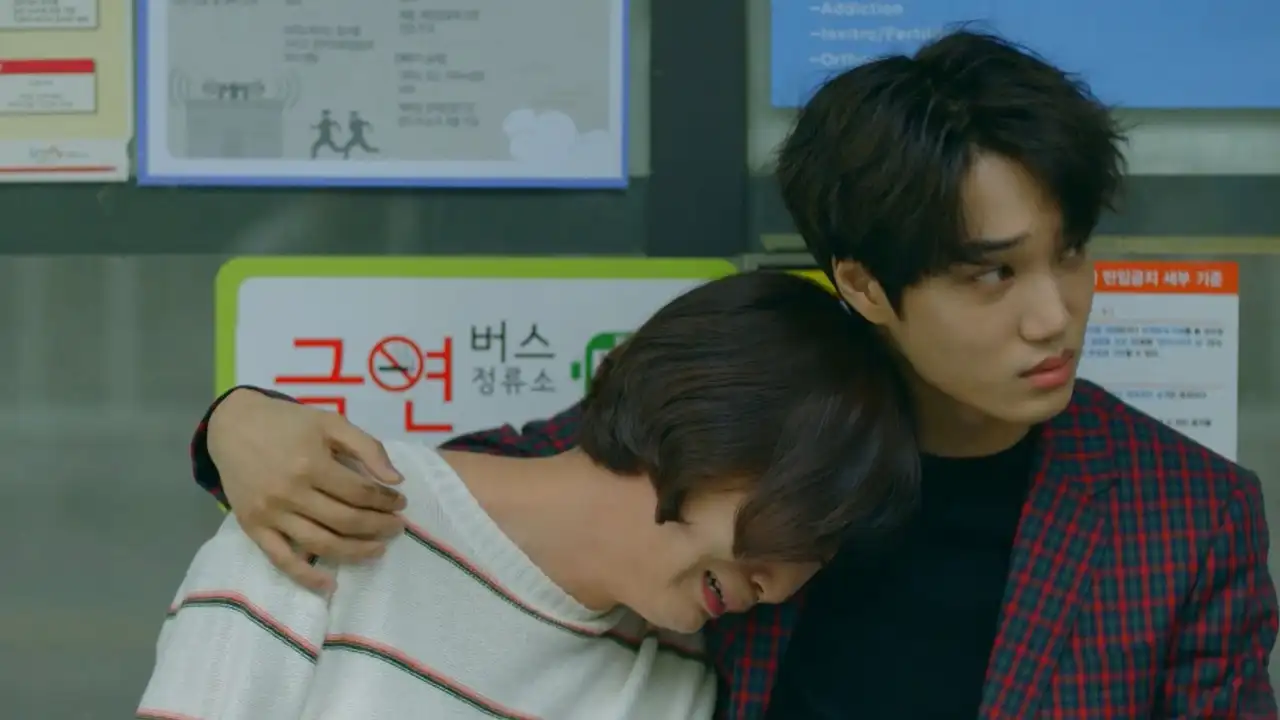 Love Triangle