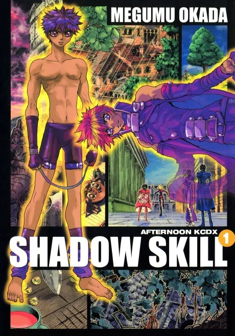 Eigi: SHADOW SKILL