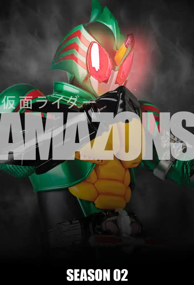 Season 2