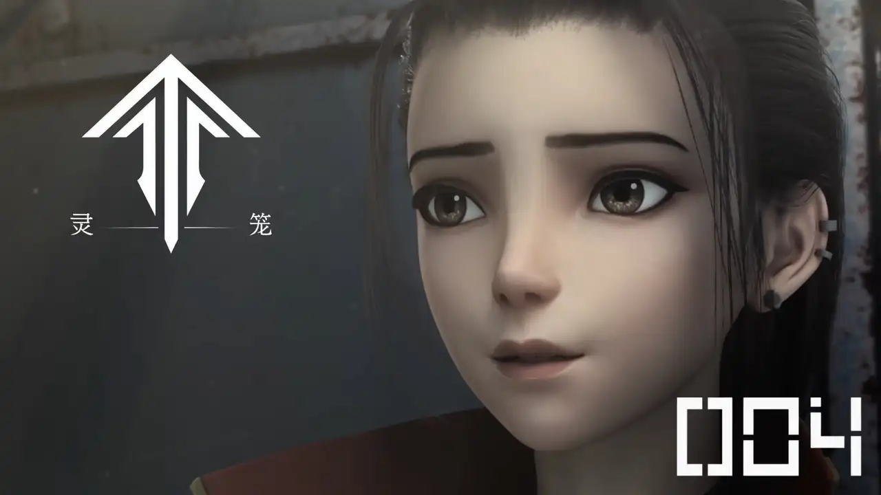 Episode 4
