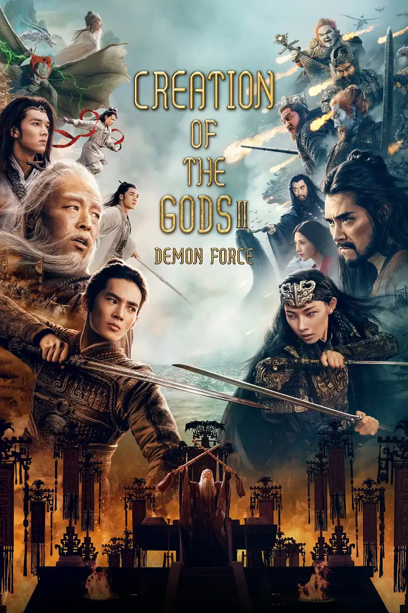 Creation of the Gods II: Demon Force