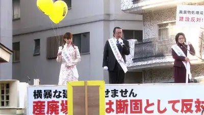 The millionaire detective's VIP escort
