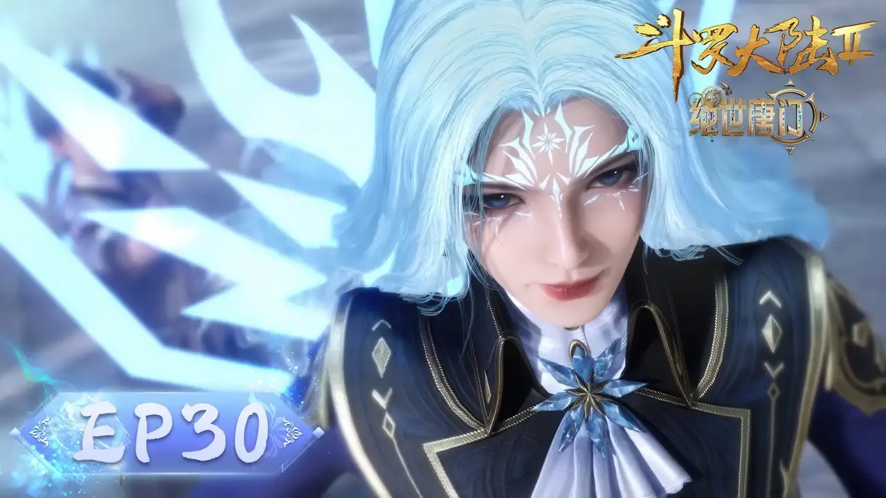 Episode 30