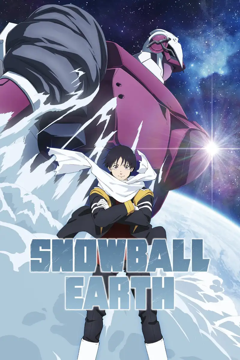 SNOWBALL EARTH