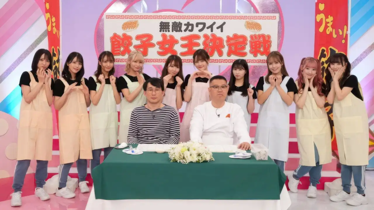 Episode 23