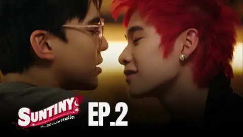 Episode 2
