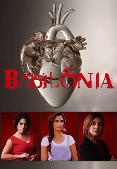 Season 1