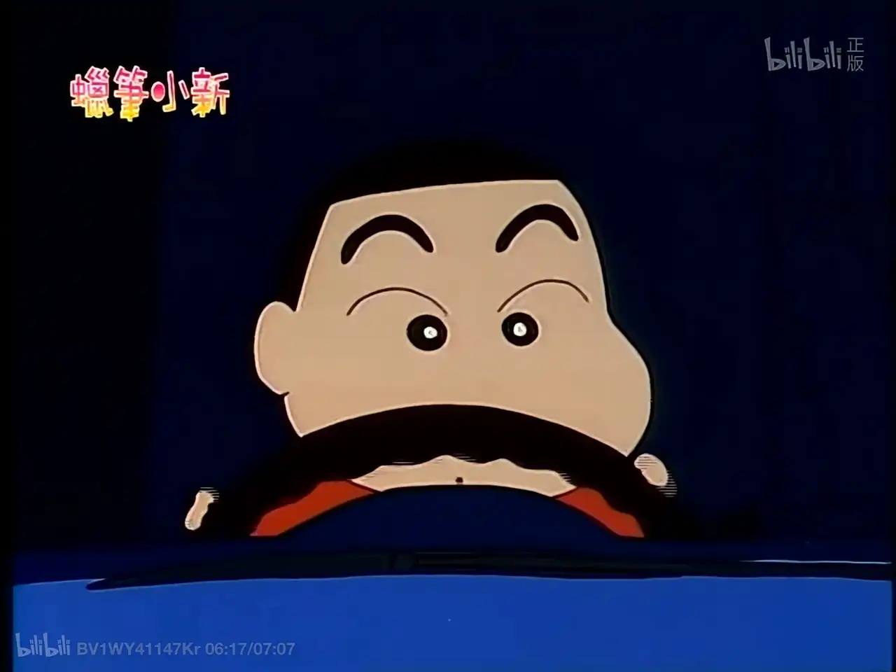 Episode 11