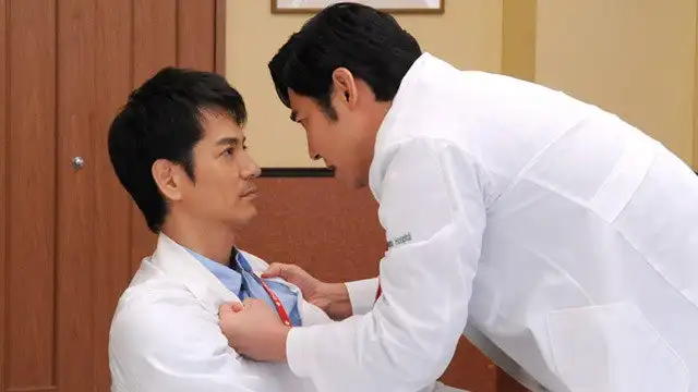 次のターゲットは!? 手術拒否の患者の謎