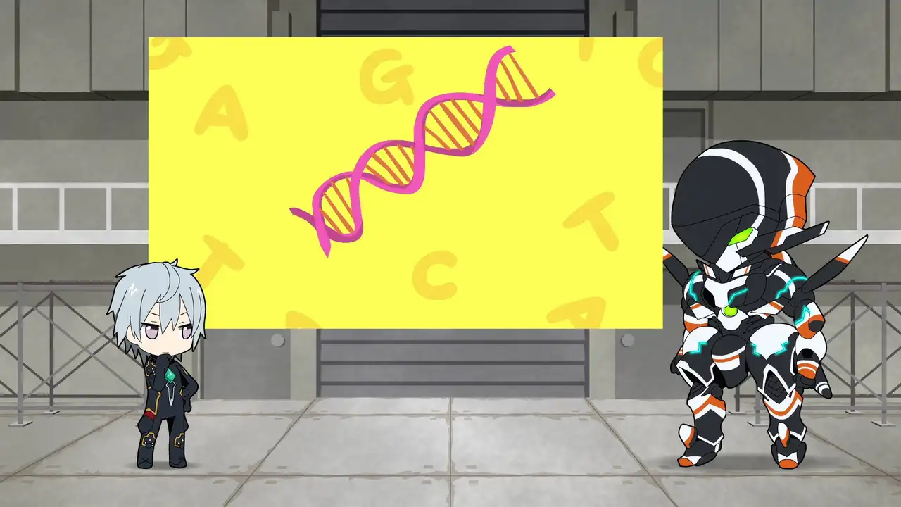 Petite Gargantia 9