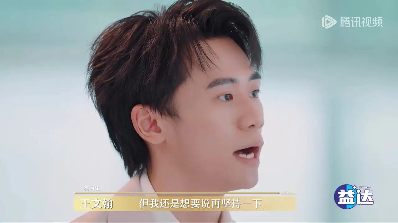 Episode 10 (2)