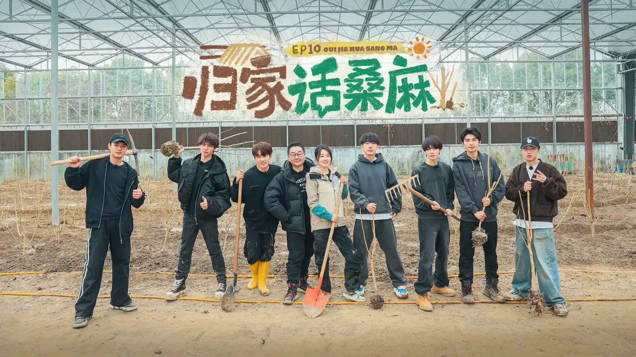 Episode 19
