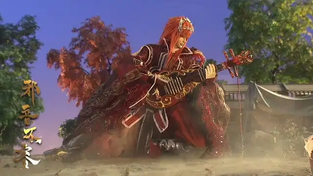 The Song That Dooms Evil