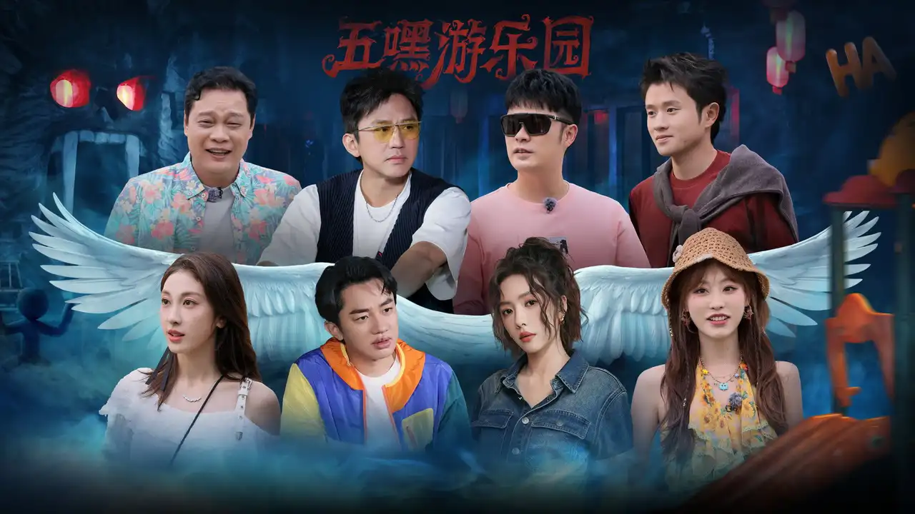 Episode 10 (Part 2)