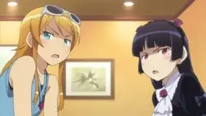 My Little Sister Can't Bring Me to an IRL Meet