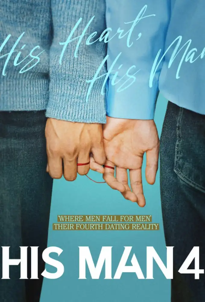 His Man 4