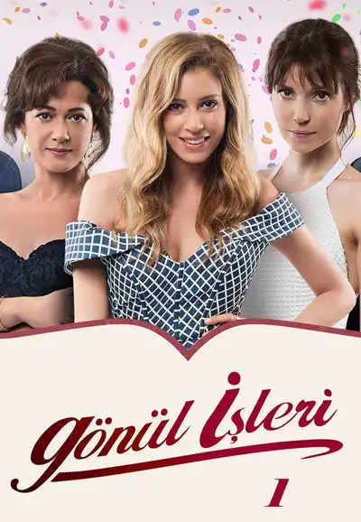 Season 1