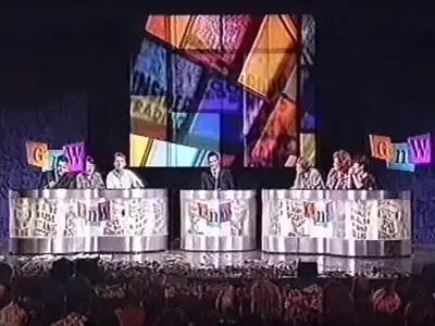 5 September 1997