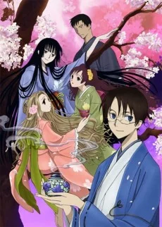 xxxHOLiC: Shunmuki - Kouhen