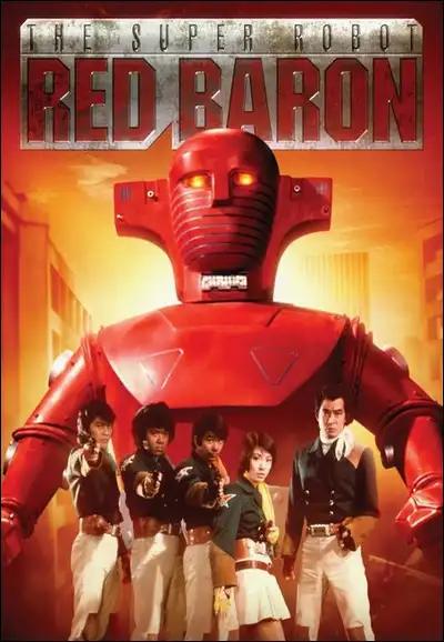 Season 1