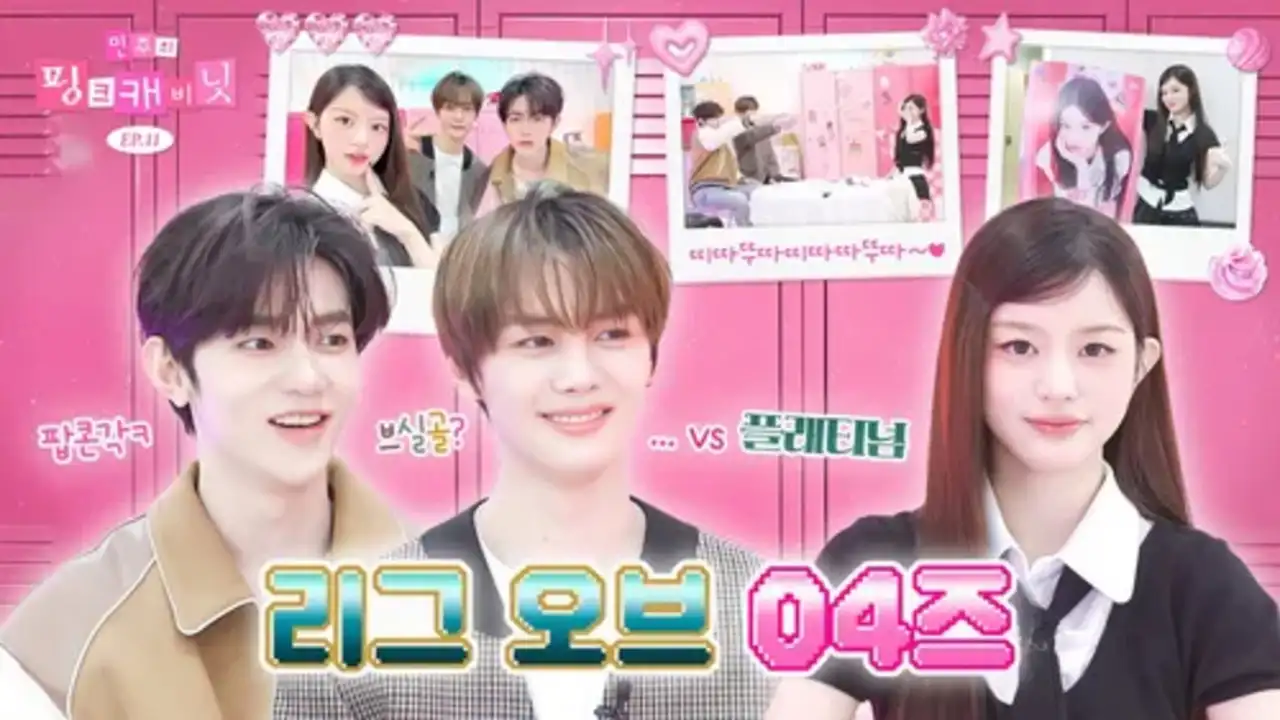 HAO : Why is Gyuvin dead every time he plays LoL?!