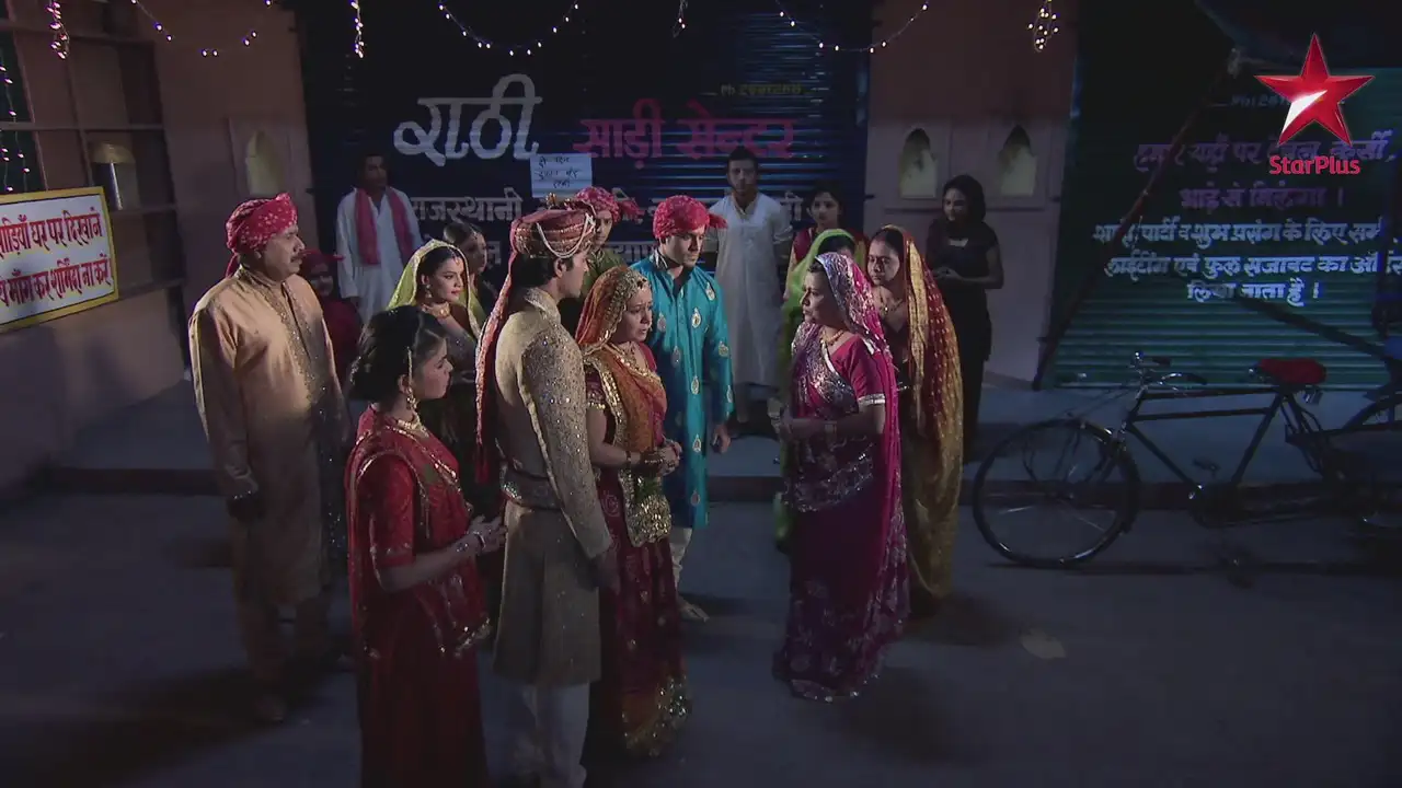 Sooraj Consoles Bhabo