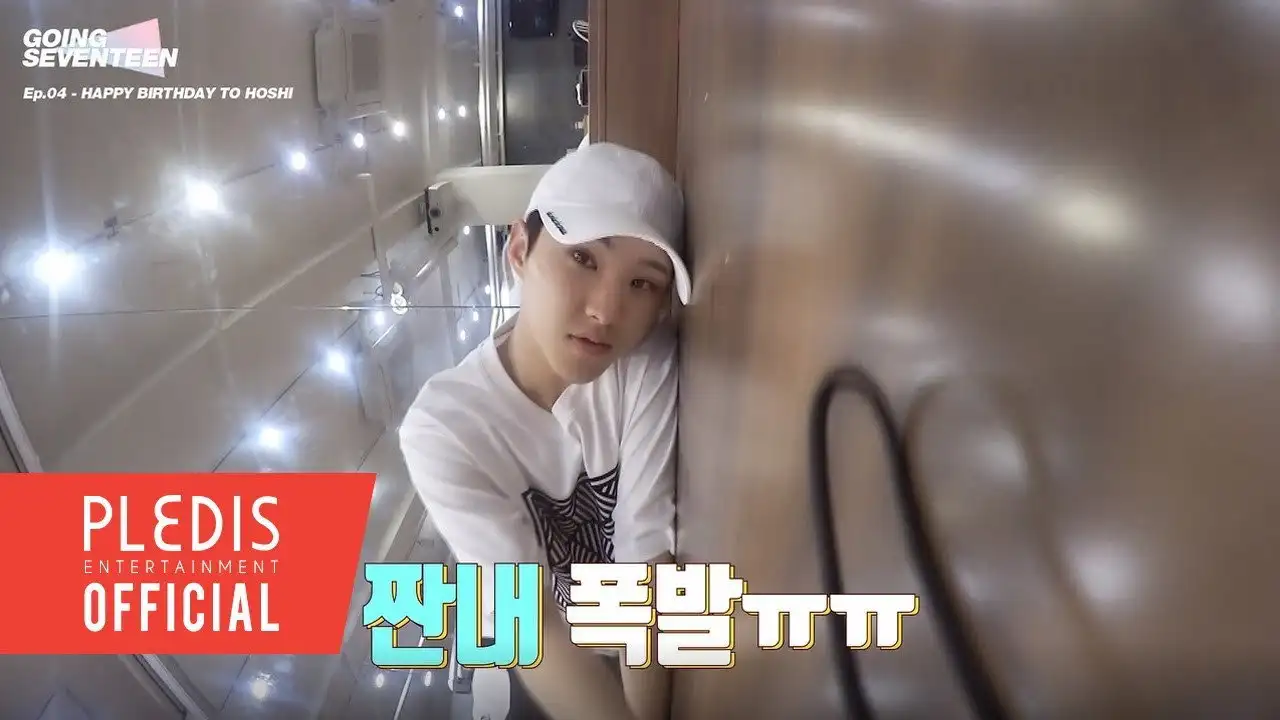 Happy birthday to Hoshi