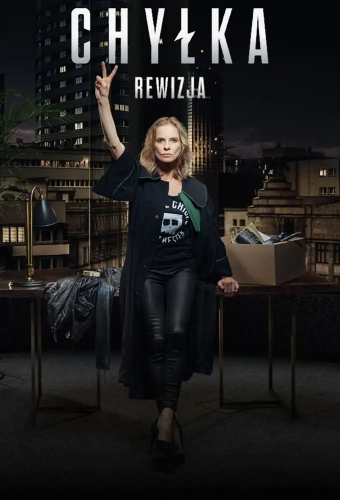 Season 3