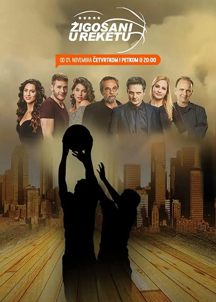 Season 2