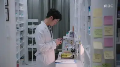 Episode 9