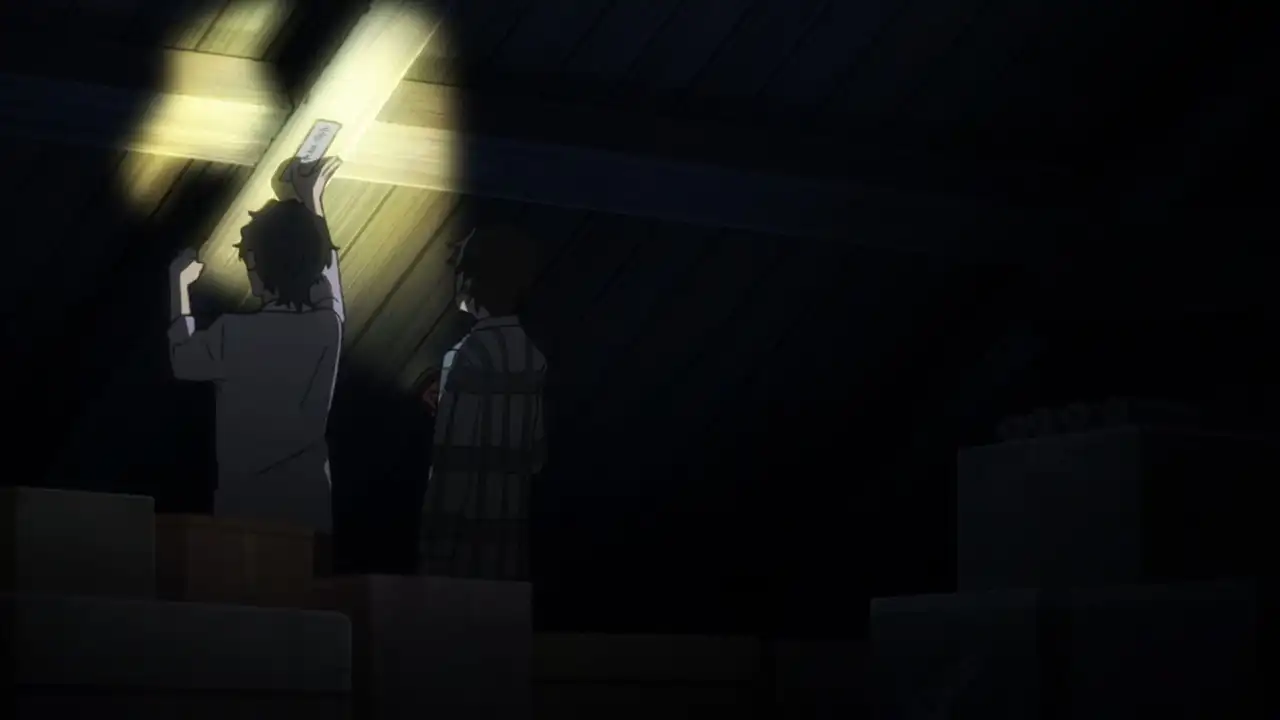 Nitai-sama