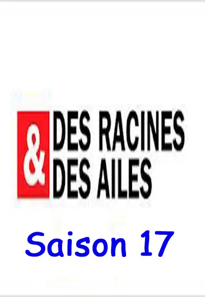 Season 17