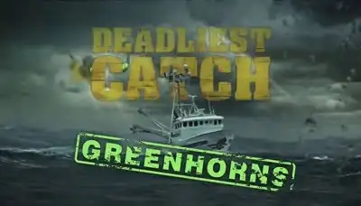 Greenhorns