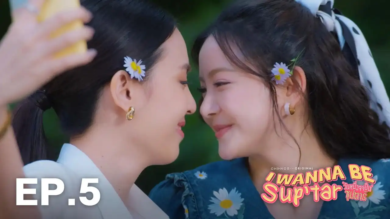 Episodes 5