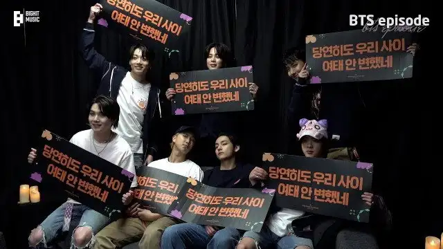 BTS (방탄소년단) @ 'PERMISSION TO DANCE ON STAGE - SEOUL'