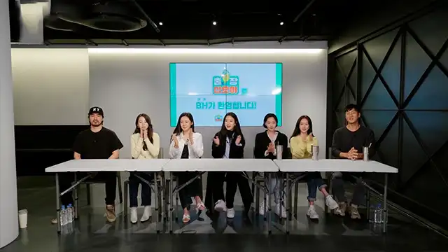 The Game Caterers x Run BTS! Part 2