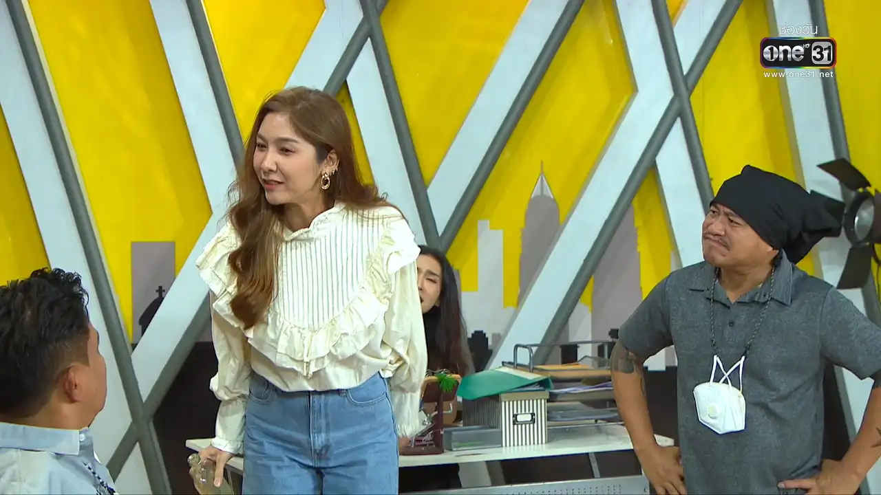 ยมหมาบ้า